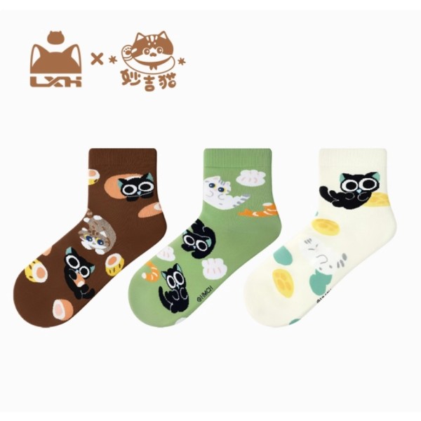 LXH × Miao Ji Cat Co-branded Socks - Official Genuine Cat Tea Party Merchandise Series